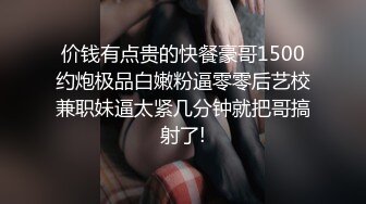 蜜桃传媒 pme-107 约炮大奶少妇竟是自己亲妈-锺宛冰