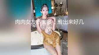 艹了老婆的闺密