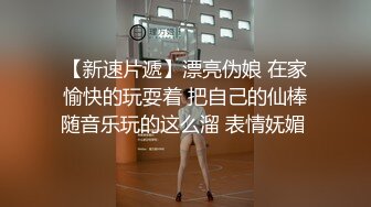 便利受之练网球直男