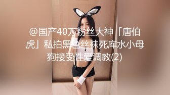 【凯迪拉克】勾搭利诱少妇技师摸奶+打飞机+漫游，咸猪手达人，上下其手狂摸奶子欲拒还迎 (2)