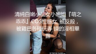 搞沐足女眼镜佬快餐干熟女，张开双腿直接操，没几下就射了速度走人