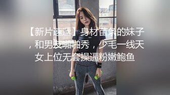 身材标致漂亮的美女空姐和刚认识没多久的中年男家中啪啪,妹子开始还很矜持不配合,内裤扒掉干进去后露出本性!