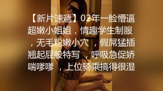 【高质量技师】胸前翅膀纹身女技师，抓着手往奶子上摸，骑在身上磨蹭，摸摸搞搞很舒服