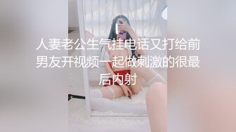 探花辟帝 酒店约炮长腿御姐蝴蝶美穴 蛮腰美臀销魂后入