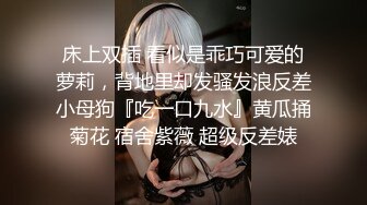  熟女人妻吃鸡啪啪 在家撅着屁屁被黑祖宗大肉棒无套猛怼 爽叫不停 连射两枪