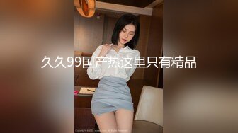 奶水在滴答，一手握不下的骚奶子高颜值哺乳期少妇，口交大鸡巴撅着屁股让小哥舔逼，后入玩着大奶子爆草抽插1