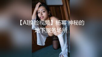 星空无限传媒 xk-53 纯情女大学生误入黄牛票贩精液魔窟-小猫咪