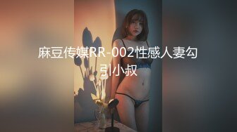 《精品推荐》顶级渣男胯下操着一个手机视频里还和女友裸聊