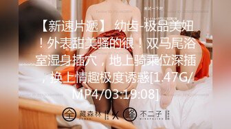 【新片速遞】麻豆传媒 MKYCS001 妈妈的深喉偏方治疗 夏晴子【水印】