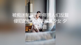 好像被自己搞肿了 性欲来了 没小哥哥 我有点太疯狂了 可以帮我舔下消消肿的哦 2