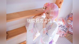 7/10最新 白虎网红小姐姐相当的主动诱挑逗阳具疯狂抽刺蜜穴快乐VIP1196