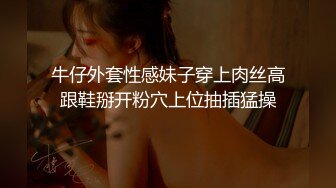 ★☆福利分享☆★公交车站抄底不穿内裤的超短裙美女真心让人按捺不住啊