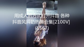 黑丝长腿艹着就是舒服