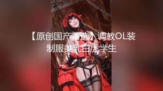 SWAG 露脸露点无套实战 Aprillady