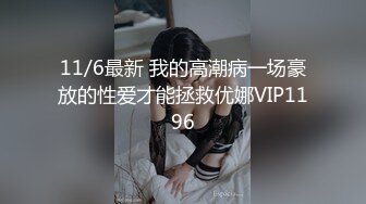 （全景厕拍）夜店回忆录系列 逼脸同框 各种美女夜店偷拍合集【55v】 (14)