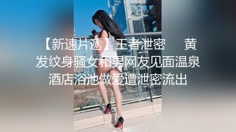 第一次发，后入欲女浑圆的屁股