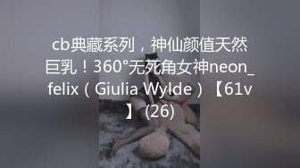 情趣内衣小母狗-合集