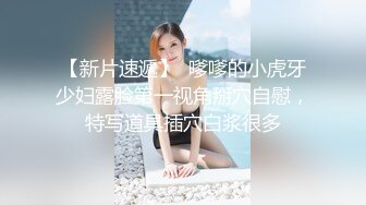 FLIXKO-MFK0044 麻豆传媒 性爱秘友