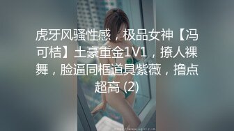 6/11最新 两个男的前后夹击抽送碰撞你搞我搞欢乐无边啊VIP1196