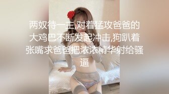 完美腰臀女神主动后入