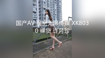 XSJ138 秘密教学 EP6 薇安姐的内射教学 性视界