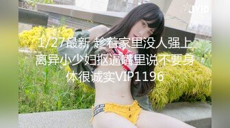 我老婆内裤性感吗