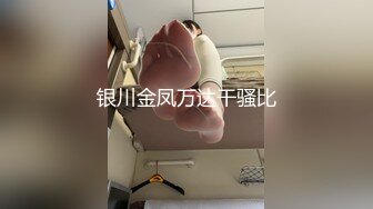 星空传媒XKVP046巨乳女教官惨遭变态男迷晕