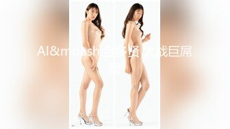 帮淫荡老婆自慰