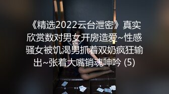 露脸狂战大尺度”来学长家吃宵夜？！结果我把学长吃掉了