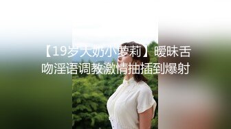 韩国美女主播大尺寸视频 58