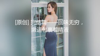 出品国产剧情AV【超正性感美人妻睡梦中被干醒.睁开眼发现竟然是老公的弟弟强行被肏】