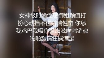 肏老婆逼