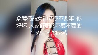 超高颜值极品国际超模性爱视频合集精选值得收藏