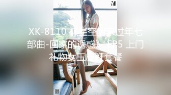 泰国绿帽淫妻女王「olsoulmate」OF多P实录【第二弹】 (2)