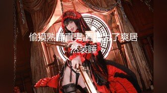 PMC-311-狼性女销售肉穴求成交.卖弄性感挑逗想被操-米欧