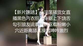 天美传媒-雨琪裸聊骗局害了好妹妹