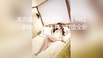 肉肉身材紫衣牛仔裤妹子 洗完澡加钟再来一炮 伸进牛仔裤摸屁股 舔逼抬腿侧入大力猛操