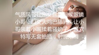 约了一个可爱妹子～口技了得骑乘术很不错