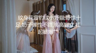 极品绿帽之我的淫荡人妻▌丽江夫妻▌遇见单男大肉棒异常兴奋 前后夹击肏穴爆口 淫乱性爱