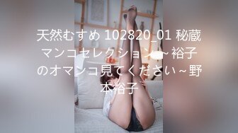 2024震精！推特折磨调教女奴SM大神【迷人的柚子】各种极品嫩妹子被改造成小母狗，舔脚SP毒龙深喉爆肏喝尿各种花样 (5)