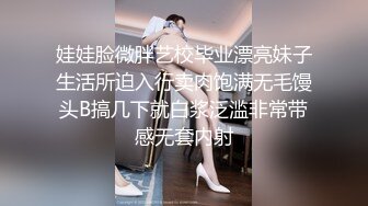 就喜欢干别人的老婆对白刺激