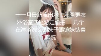 太原00年极品反差骚母狗  寻单女