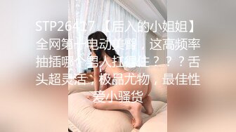 【自整理】P站Sweetbuttocks  勾引出租车司机 外卖员  按摩男技术 我的妻子每天都欲求不满 【NV】 (53)