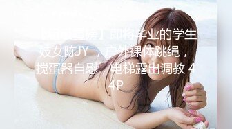 科技园女厕蹲守牛仔裤大美妞毛丛间阴户高高突起就开一个小缝