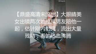  漂亮少妇吃鸡啪啪 被大鸡吧无套输出 白虎馒头鲍鱼超粉嫩 淫水多 一吊白浆 拔枪怒射