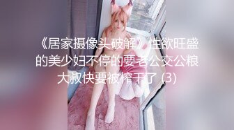 我家小胖妞