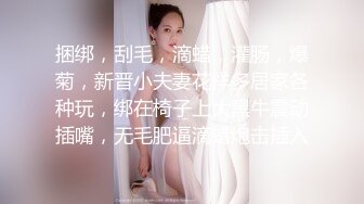  眼镜熟女阿姨