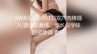 《最新流出露出女神》极品大长腿苗条身材阴钉骚妻【金秘书】福利3，公园超市各种人前露出放尿啪啪紫薇，相当过瘾 (7)