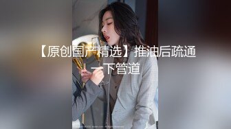 【新速片遞】 漂亮淫妻 有点像玩偶姐姐 被黑祖宗大肉棒无套内射 开始很紧张拳头攥的紧紧的 绿帽在边上聊天引导 视觉效果强烈 