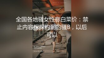 我和妈妈5点多收工才回来弟弟居然还在看电视宝宝心里苦啊